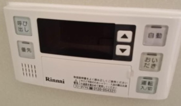 サンライフ新町Bのその他