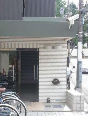 【エントランス】 | 原宿第２コーポ