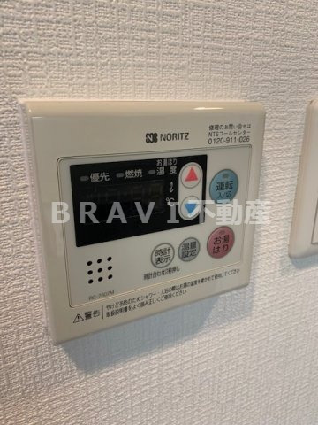 アーデン堺筋本町　BRAVI不動産の設備|【アーデン堺筋本町】設備