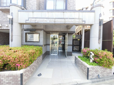 【エントランス】 | ライオンズマンション新川崎南第2 | JR湘南新宿ライン・横須賀線「新川崎」駅徒歩10分、JR南武線「鹿島田」駅徒歩16分！駅までほぼフラットな道のりです♪
