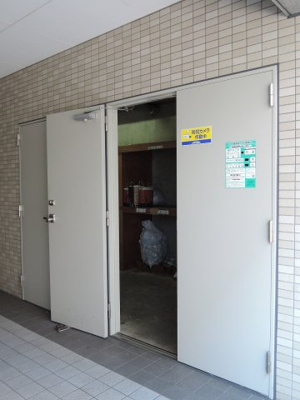 【その他共用部分】 | アルカーデン新横浜 | ゴミ置場