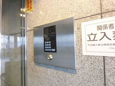 【その他共用部分】 | パルミナード梅屋敷 | オートロック