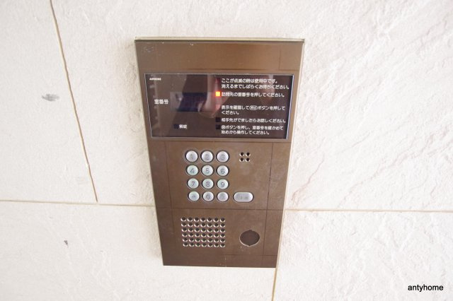 アーバンコートHRT 仲介手数料無料のセキュリティ