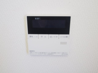 【設備】 | サエキパークサイド