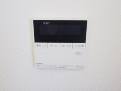 【設備】 | サエキパークサイド