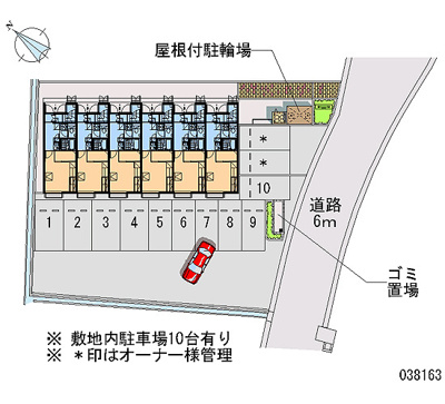 【地図】 | プレザントハウス2