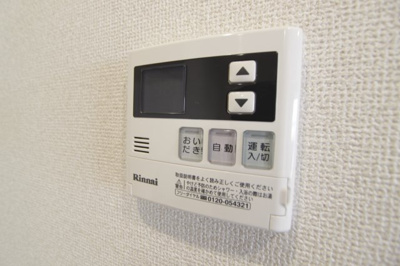 【設備】 | サンハイツ旭Ｂ