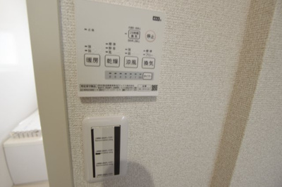 【設備】 | サンハイツ旭Ｂ