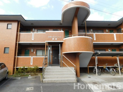 【エントランス】 | グランエクレール鎌倉