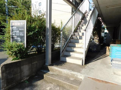【エントランス】 | サンライン鎌倉