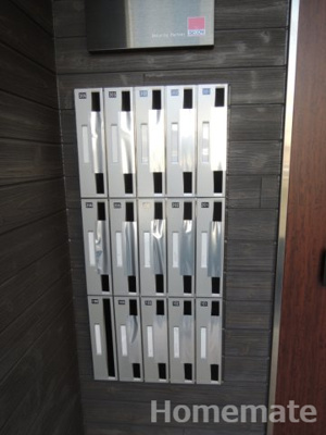 【その他共用部分】 | リブリ・鎌倉