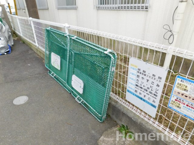 【その他共用部分】 | 芙蓉館