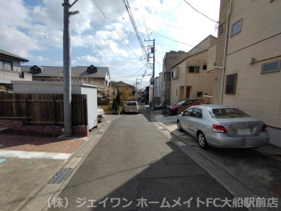【その他共用部分】 | 玉縄3丁目貸家