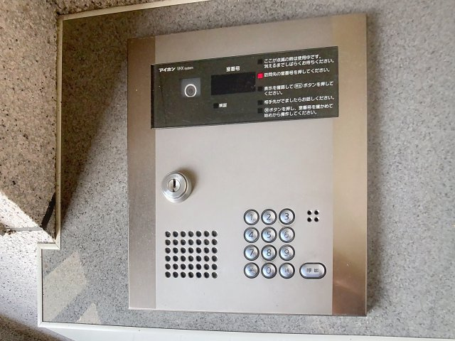 パークタウン21のセキュリティ