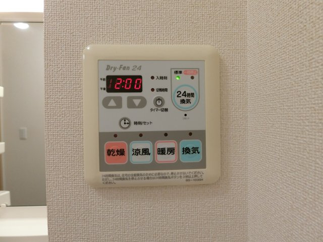 カルムKⅡ　B棟の設備