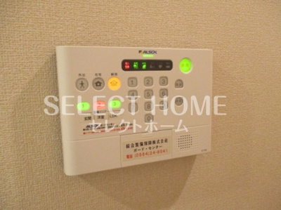 【セキュリティ】 | オリーブ錦