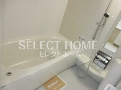 【浴室】 | オリーブ錦 | お風呂です