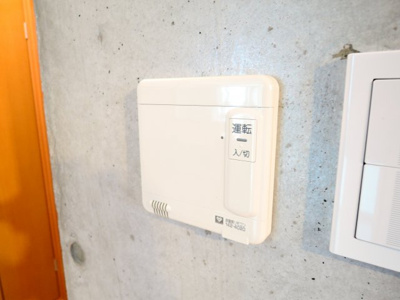 【設備】 | LA PORTE（ラポルテ）