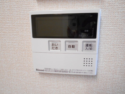 【設備】 | ティアレ上石田