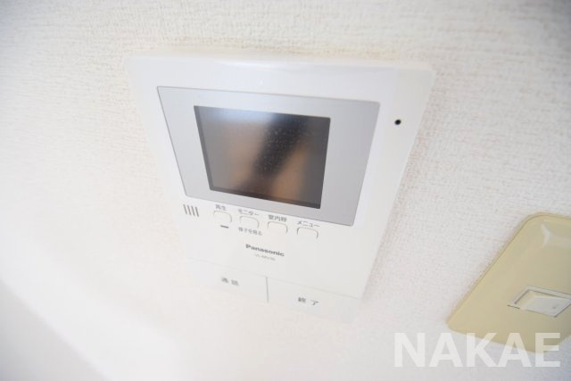 【セキュリティ】