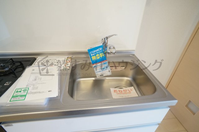 パークサイド宝塚のキッチン|参考、同建物・同間取りの号室