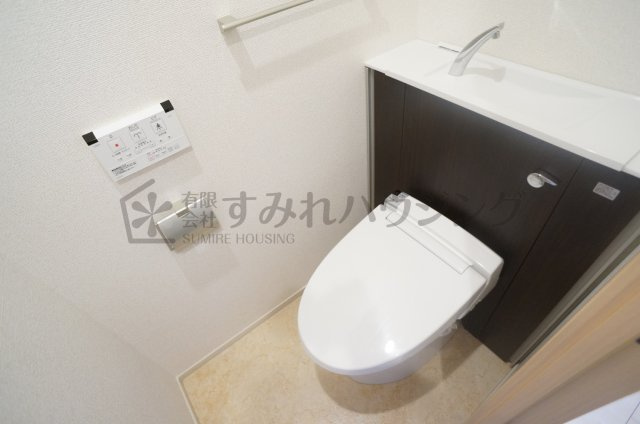 パークサイド宝塚のトイレ|参考、同建物・同間取りの号室