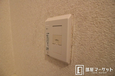 【その他】 | ノーブルライフムラマ