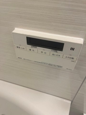 【設備】 | シャーロック・ホームズ