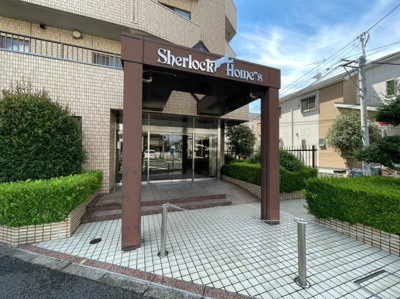 【エントランス】 | シャーロック・ホームズ