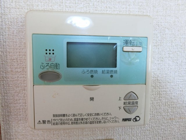 白子関貸家の設備