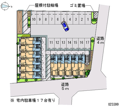 【駐車場】 | 小郡南