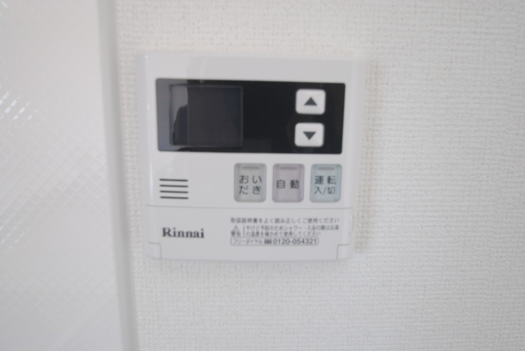 ムーンコート梅満の設備