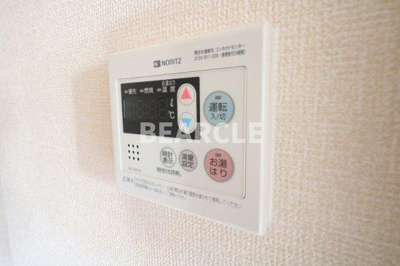 【設備】 | セジュール竹田