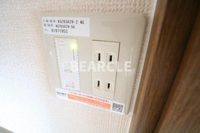 【設備】 | セジュール竹田