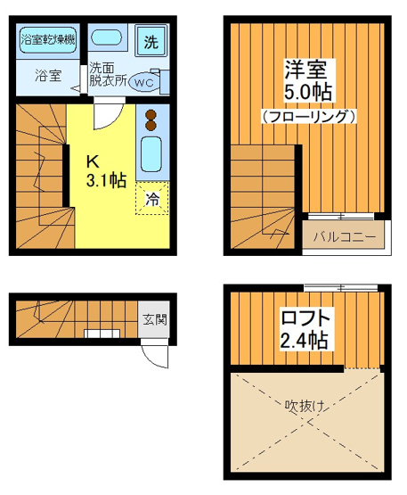 【間取り】 | グランエッグス三軒茶屋