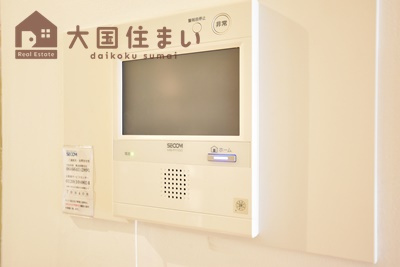 【セキュリティ】 | パラシオエステレーラ