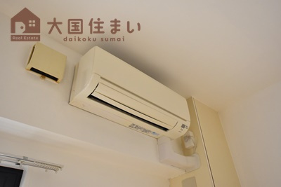 【その他】 | パラシオエステレーラ