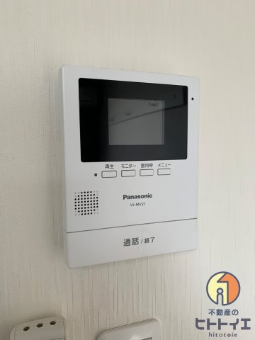 コーポMAのセキュリティ|TVモニター付きインターフォンです