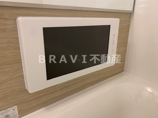 ラクラス本町東　BRAVI不動産の設備|【スプランディット本町東】TV付き浴室