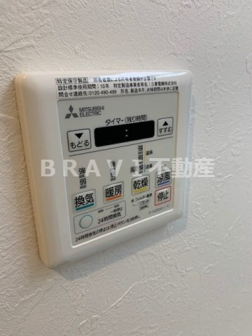 ラクラス本町東　BRAVI不動産の設備|【スプランディット本町東】設備
