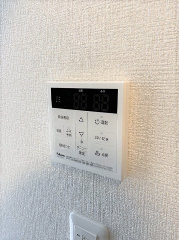 Figaro Ⅴ　の設備