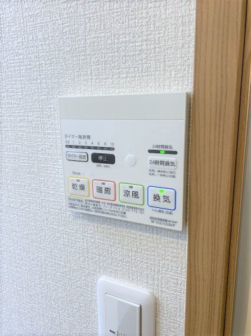 Figaro Ⅴ　のその他