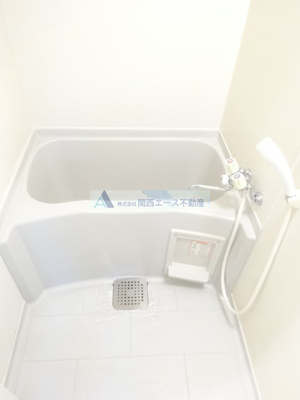 【浴室】 | スカイハイツ