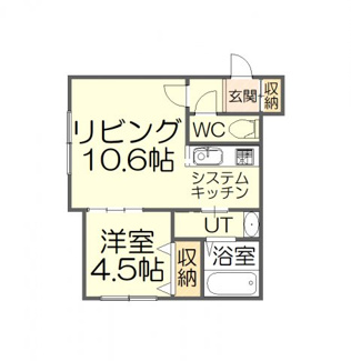 【間取り】 | Alegria（アレグリア）発寒南