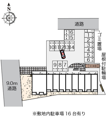 【駐車場】 | 田代昌町Ⅱ