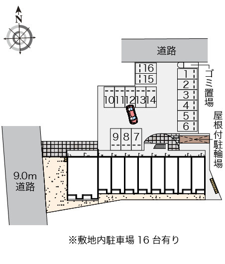 【駐車場】 | 田代昌町Ⅱ