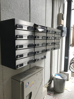 【エントランス】 | マンションアベニュー | 集合ポスト