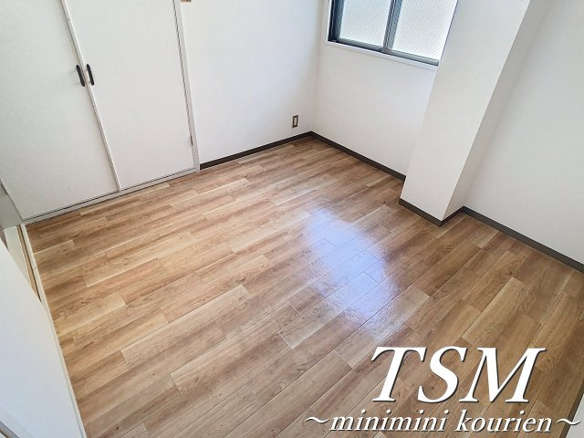 コーポラス美光の洋室