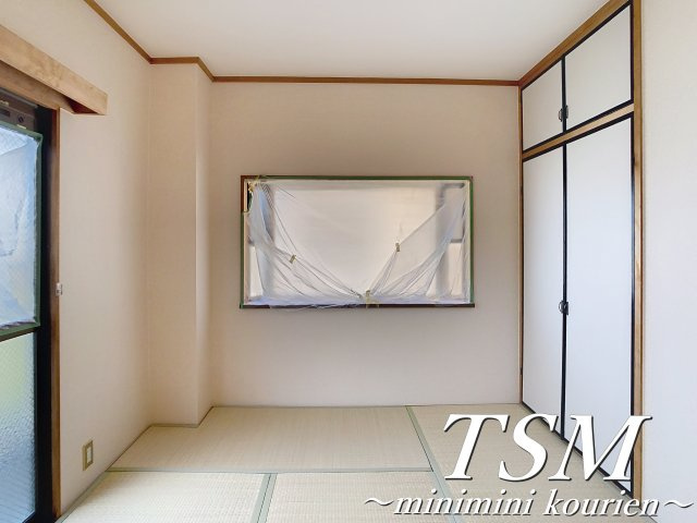 コーポラス美光の和室