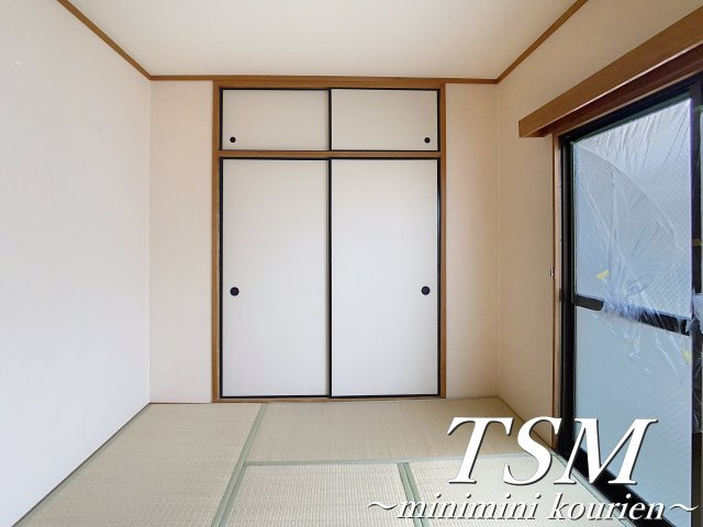 コーポラス美光の和室